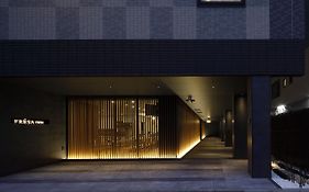 京都八條口相鐵弗雷薩經濟型酒店